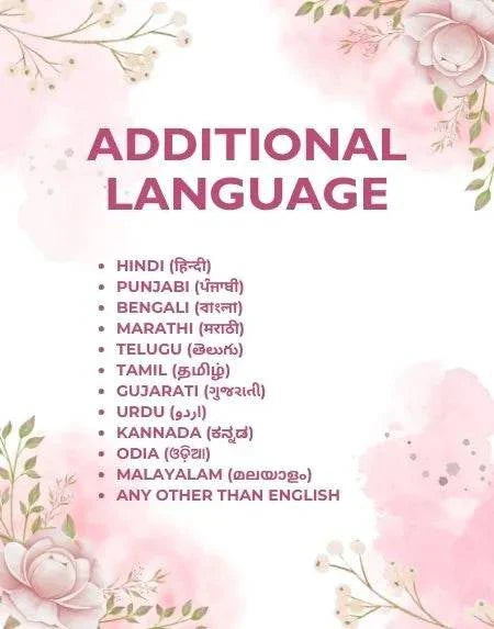 Additional Language in Single Page
