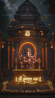 3D Video Save The Date | Ganesha Wedding Invitation Card | IN-0162