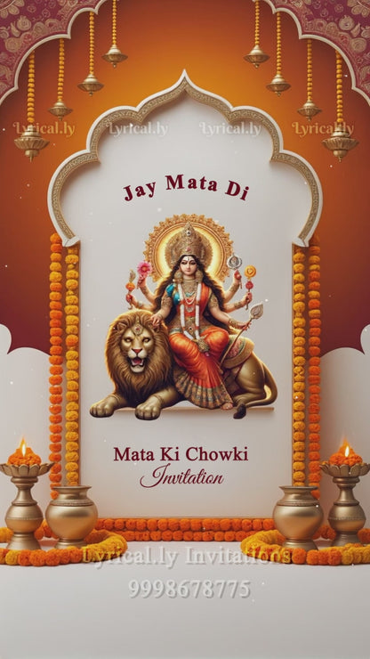 3D Mata Ki Chowki Invitation Video | IN-0166