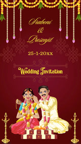 South Indian Wedding Invitation Card | IN-0223