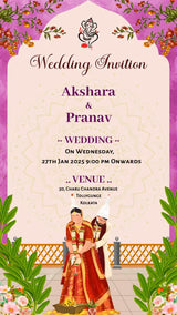 Traditional Charm For Bengali Wedding Invitation | IN-0204