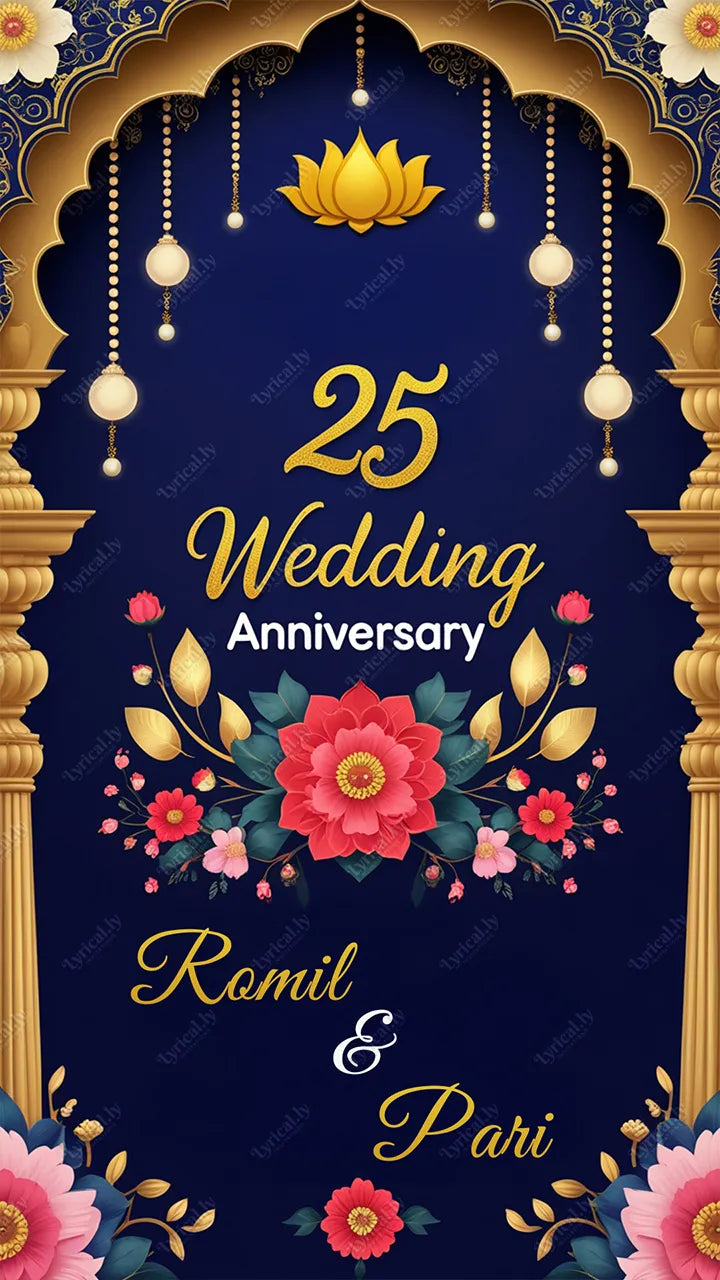 25th Wedding Anniversary Celebration Card | IN -0320