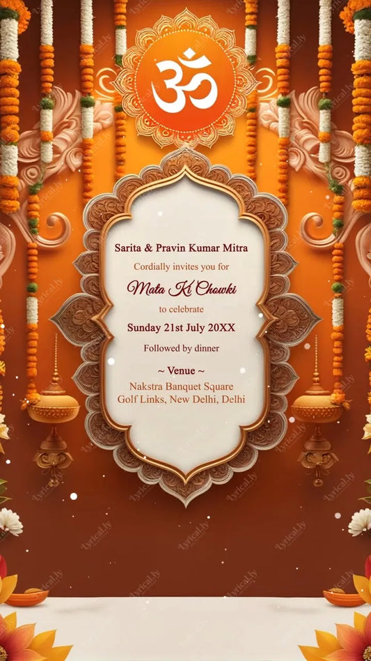 3D Mata Ki Chowki Invitation Video | IN-0166