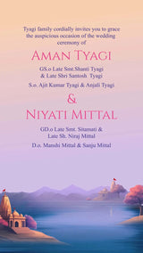 Banaras Wedding Invitation | IN-0001