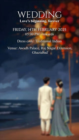 Banaras Wedding Invitation | IN-0001