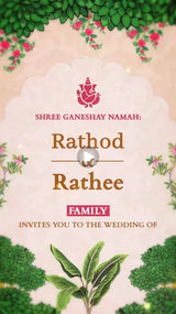 Traditional Wedding Invitation | IN-0004